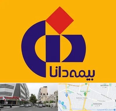 بیمه دانا در بلوار فردوس 