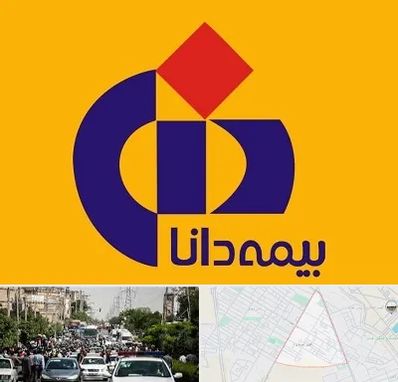 بیمه دانا در سیدی مشهد