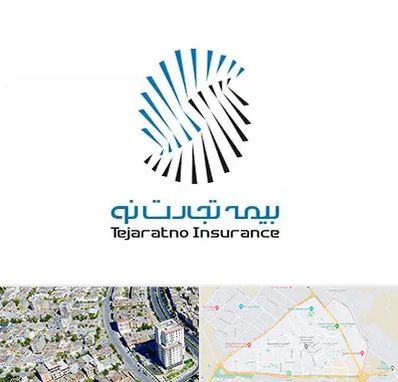 بیمه تجارت نو در قاسم آباد مشهد