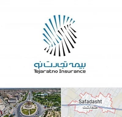 بیمه تجارت نو در صفادشت