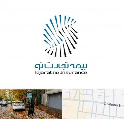 بیمه تجارت نو در خیابان فلسطین