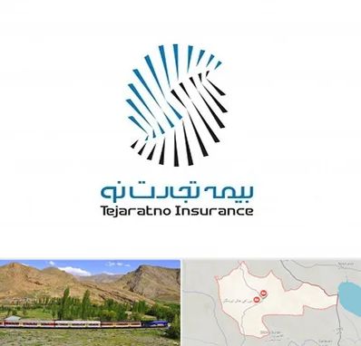 بیمه تجارت نو در خاش