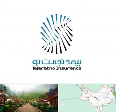 بیمه تجارت نو در فومن