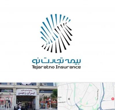 بیمه تجارت نو در ایران زمین