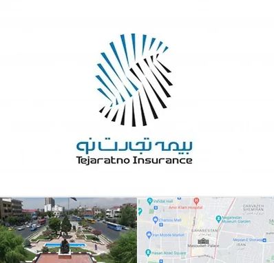 بیمه تجارت نو در بهارستان 