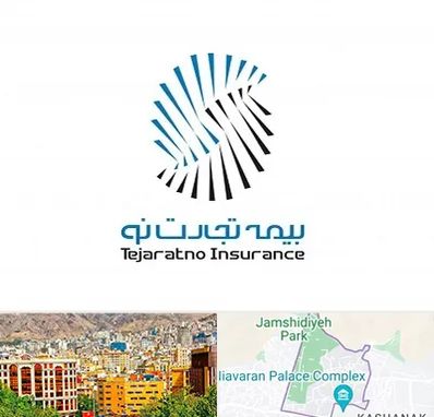 بیمه تجارت نو در نیاوران 