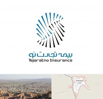 بیمه تجارت نو در اسفراین