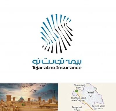 بیمه تجارت نو در یزد