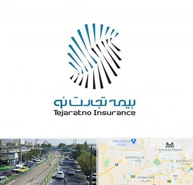 بیمه تجارت نو در جنوب تهران 