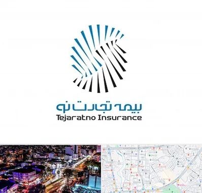 بیمه تجارت نو در منظریه رشت