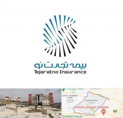 بیمه تجارت نو در حکیمیه 