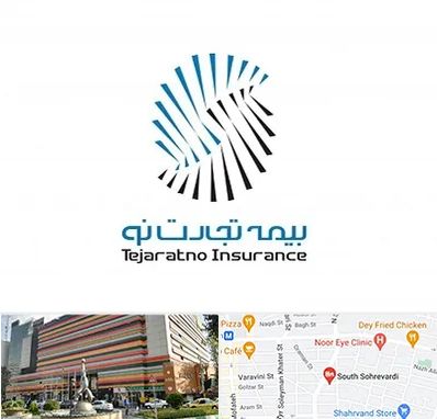 بیمه تجارت نو در سهروردی 