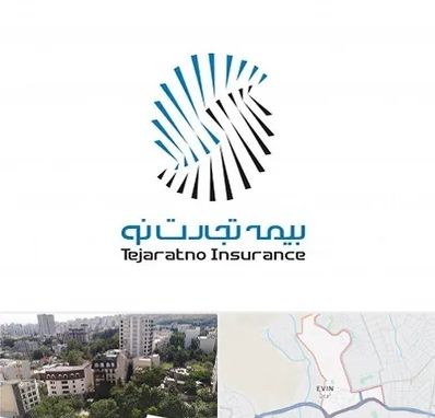 بیمه تجارت نو در اوین