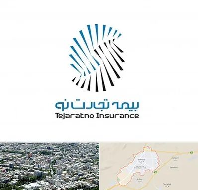بیمه تجارت نو در شاهرود