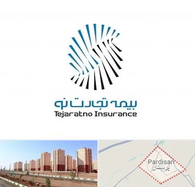 بیمه تجارت نو در پردیسان قم