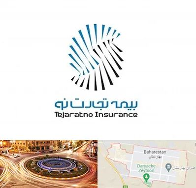 بیمه تجارت نو در بهارستان