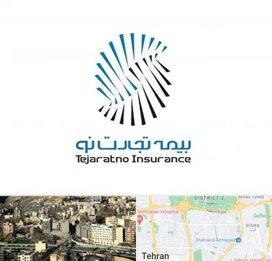 بیمه تجارت نو در مرزداران 