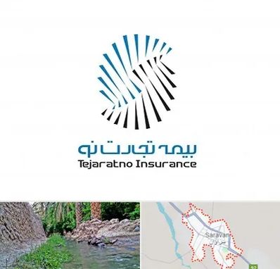 بیمه تجارت نو در سراوان