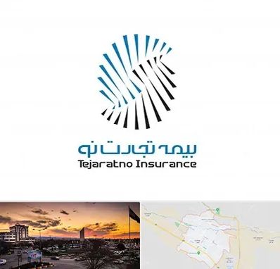 بیمه تجارت نو در قوچان