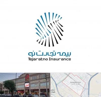 بیمه تجارت نو در قائمیه اسلامشهر