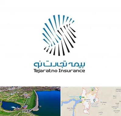 بیمه تجارت نو در مهاباد