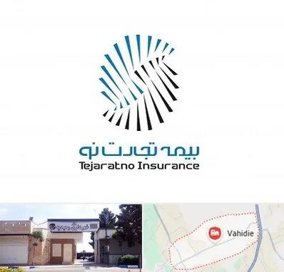 بیمه تجارت نو در وحیدیه شهریار