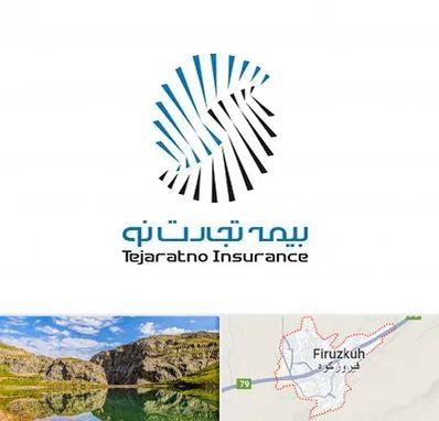 بیمه تجارت نو در فیروزکوه