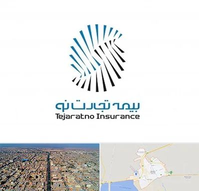 بیمه تجارت نو در بندر ماهشهر
