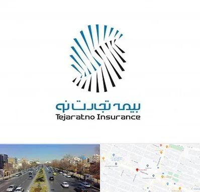 بیمه تجارت نو در بلوار معلم مشهد