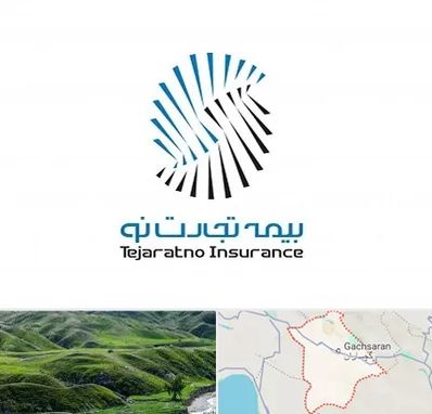 بیمه تجارت نو در گچساران