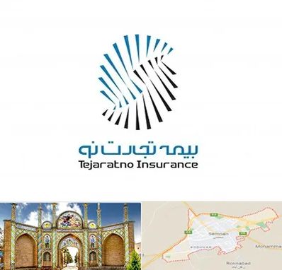 بیمه تجارت نو در سمنان
