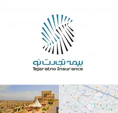 بیمه تجارت نو در هاشمیه مشهد