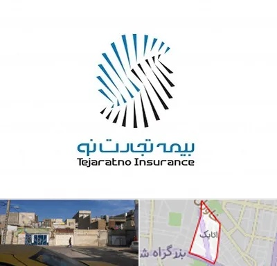 بیمه تجارت نو در اتابک