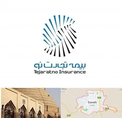 بیمه تجارت نو در ساوه