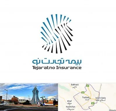 بیمه تجارت نو در تایباد