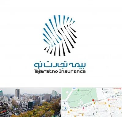 بیمه تجارت نو در بلوار کشاورز