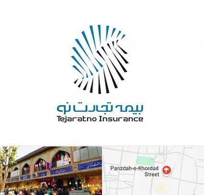 بیمه تجارت نو در 15 خرداد