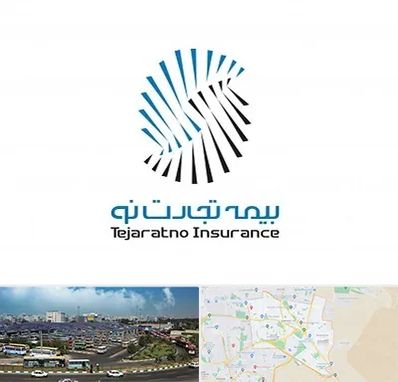 بیمه تجارت نو در منطقه 15 تهران