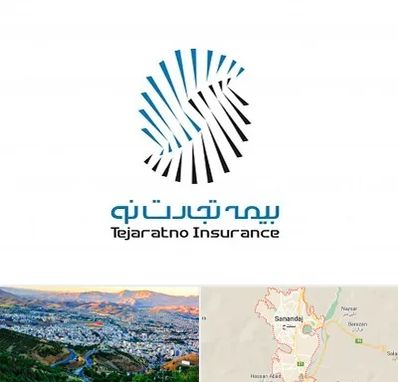 بیمه تجارت نو در سنندج