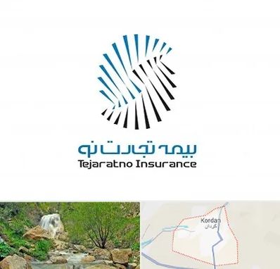 بیمه تجارت نو در کردان