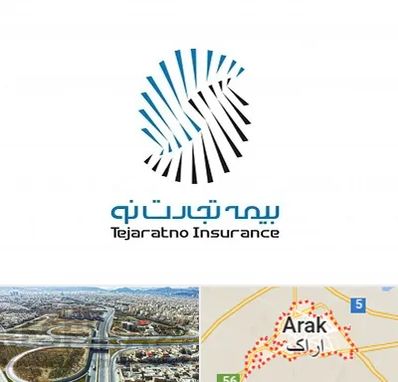 بیمه تجارت نو در اراک
