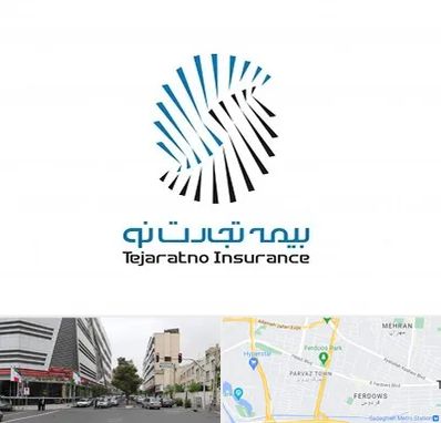 بیمه تجارت نو در بلوار فردوس 