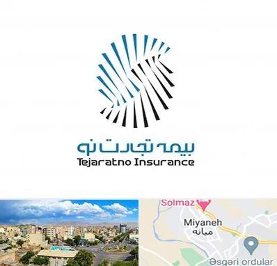 بیمه تجارت نو در میانه