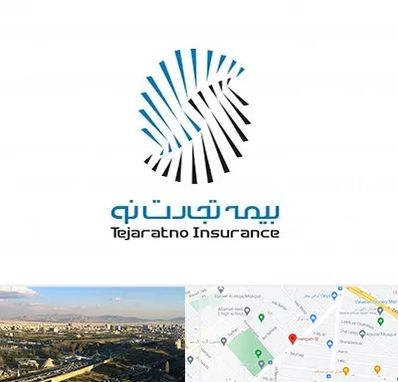 بیمه تجارت نو در هنگام