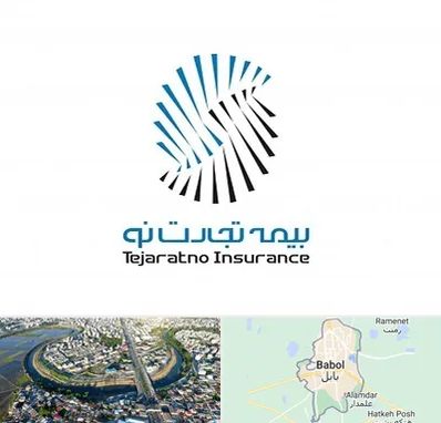 بیمه تجارت نو در بابل