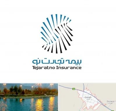 بیمه تجارت نو در قروه