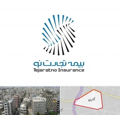 بیمه تجارت نو در آذری
