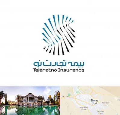 بیمه تجارت نو در شیراز