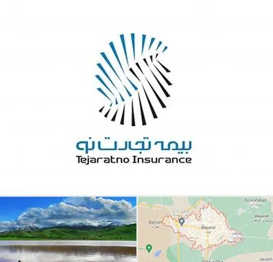 بیمه تجارت نو در مرند