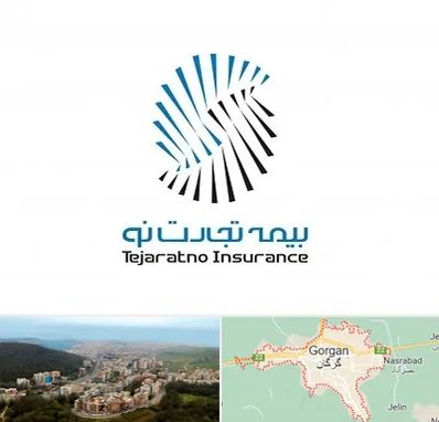 بیمه تجارت نو در گرگان